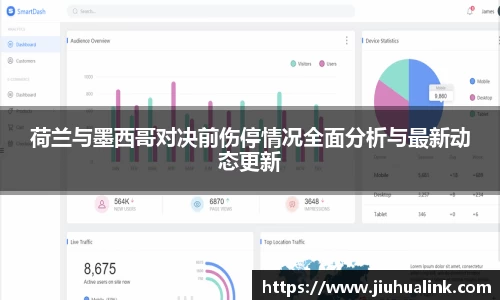 OB电竞官方网站